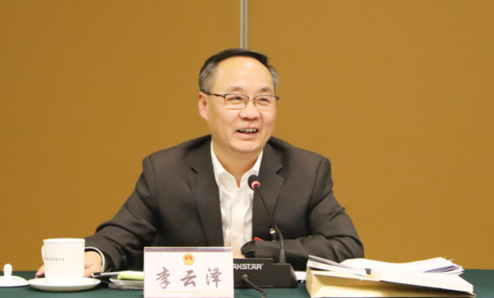 李云泽履新 成首位“70后”正部级