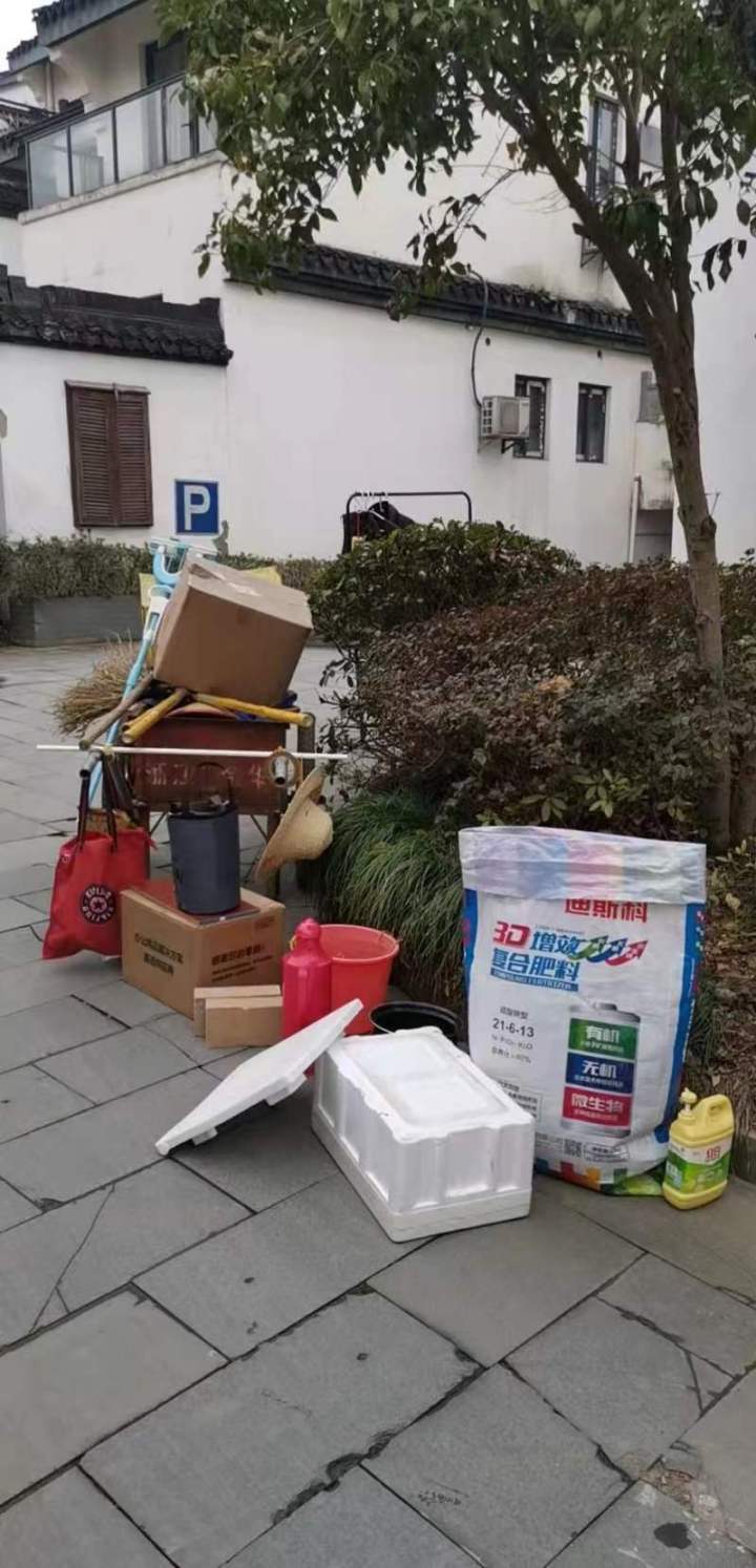 微信图片_20230509174726.jpg