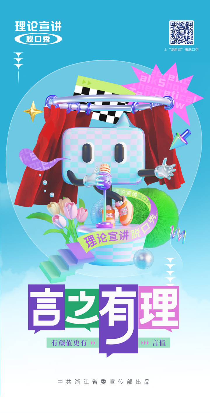 微信图片_20230510172218.jpg