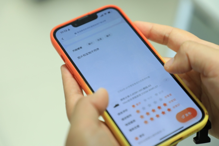 微信图片_20230510112830.jpg