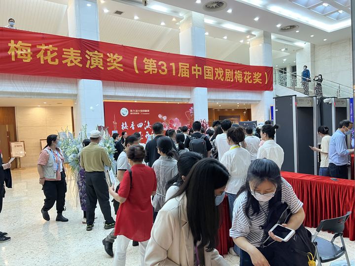 U020230510779381992885.jpg
