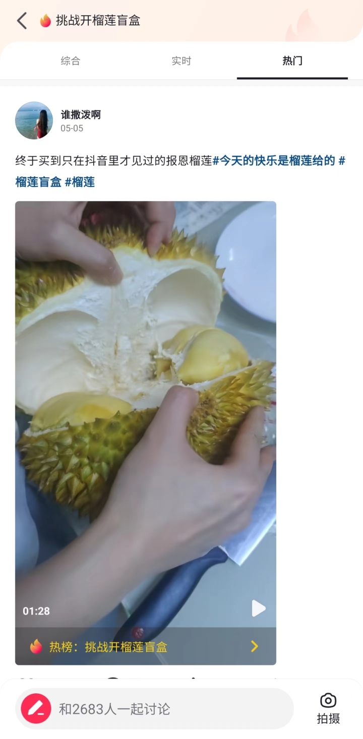 微信图片_20230511161218.jpg