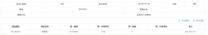 fc901a1cb7a2d71dcdbc4c7f2b2166fb.png
