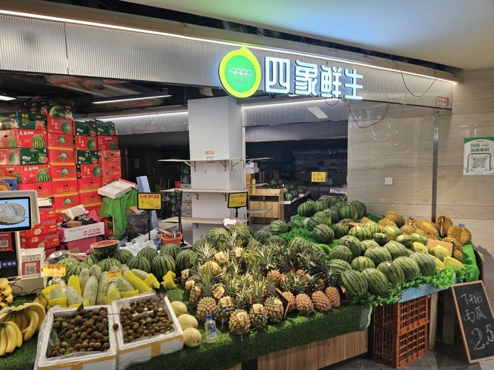 微信图片_20230511162043.jpg