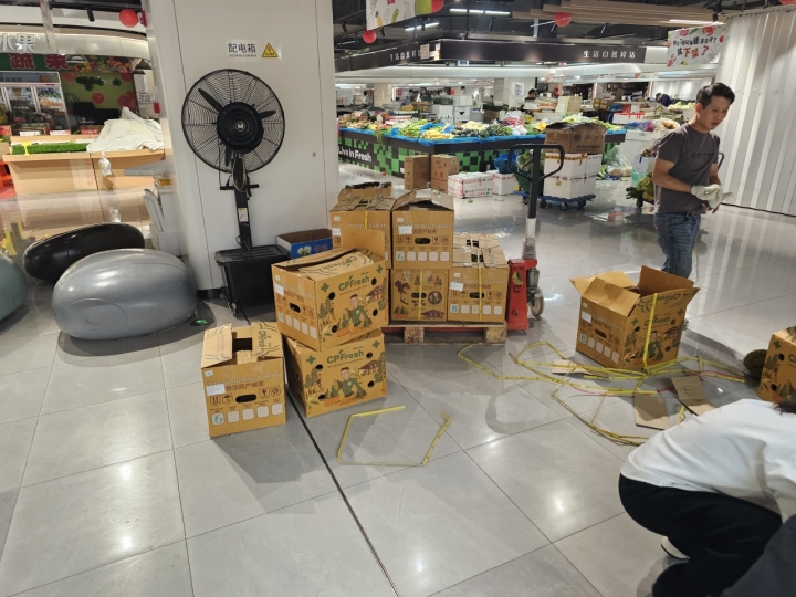 微信图片_20230511161230.jpg