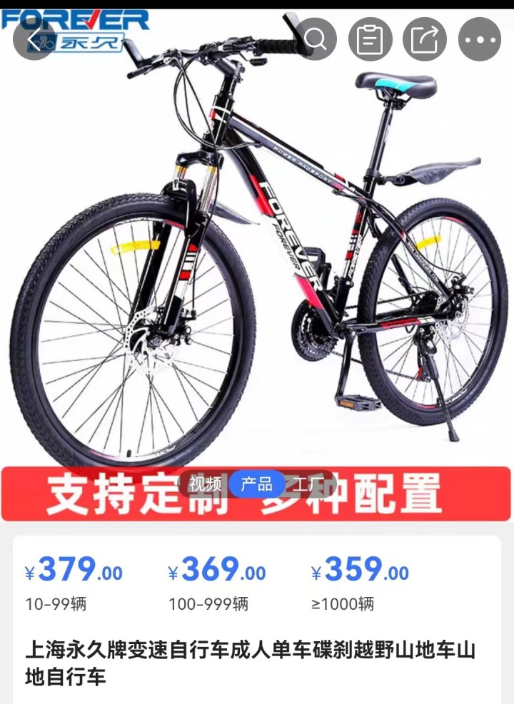 微信图片_20230511200530.jpg