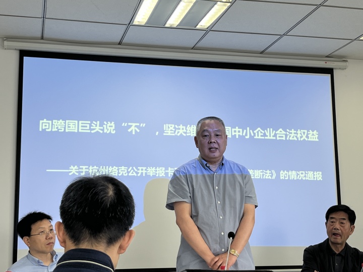 a93aad31e870d10cd473a84113d4779.jpg