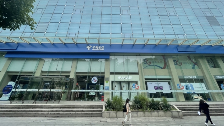 “超千兆” 浙江电信率先发力，引领“2000M”时代