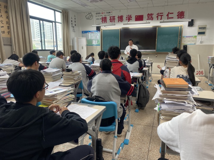 微信图片_202305121137327.jpg