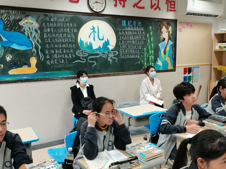 微信图片_202305121137324.jpg