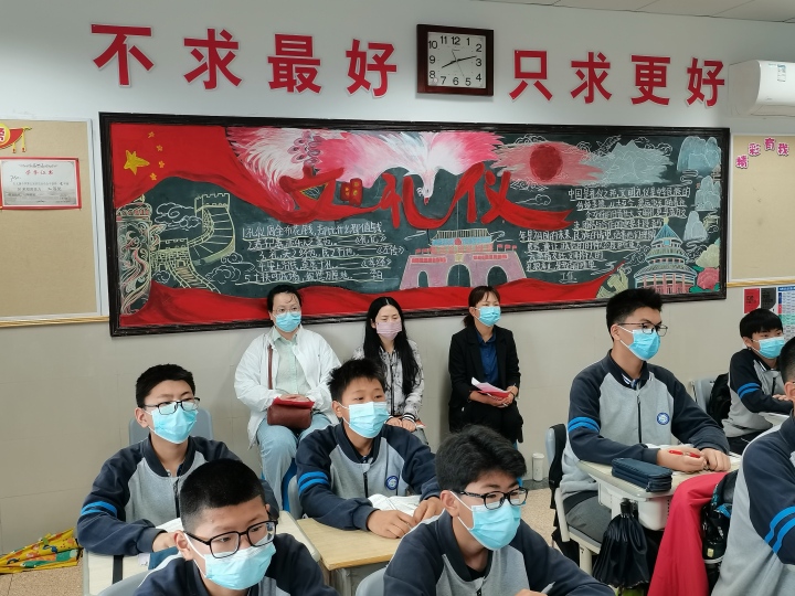 微信图片_202305121137322.jpg