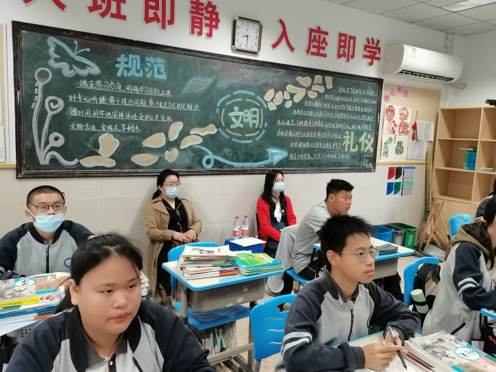微信图片_202305121137321.jpg