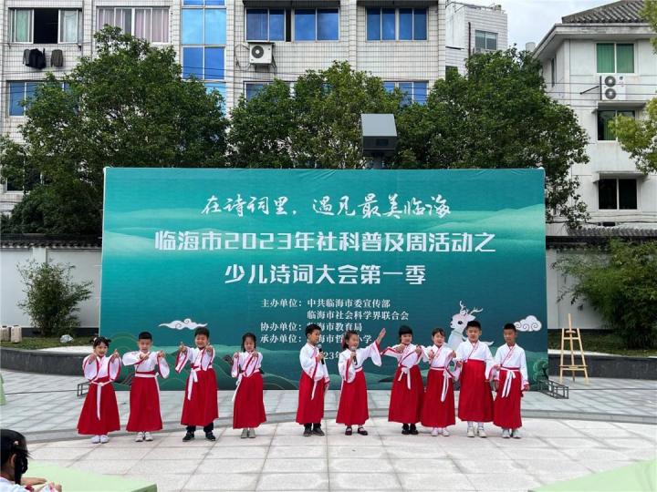 微信图片_20230511134343.jpg
