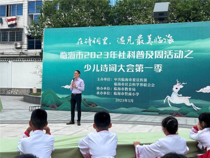 微信图片_20230511134348.jpg