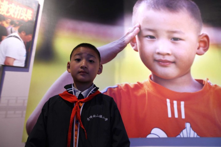 VCG11467362986.jpg