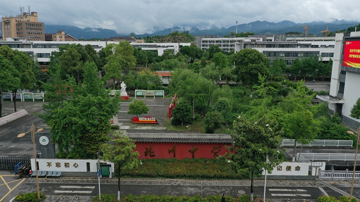 DJI_0397.JPG