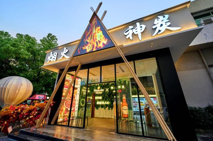 微信图片_20230512175854.jpg