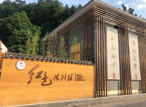 微信图片_20230513100954.png