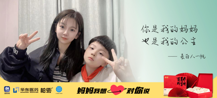 微信图片_202305111728522.jpg