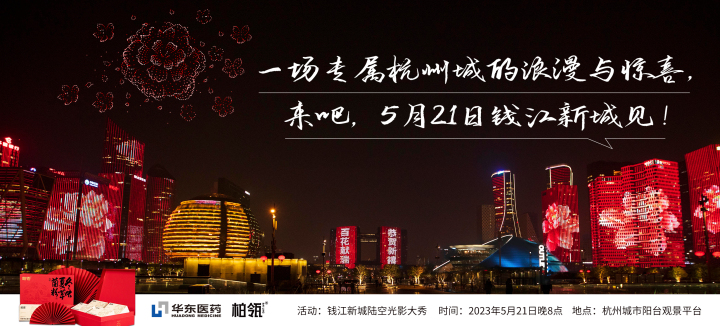 微信图片_20230511160801.jpg