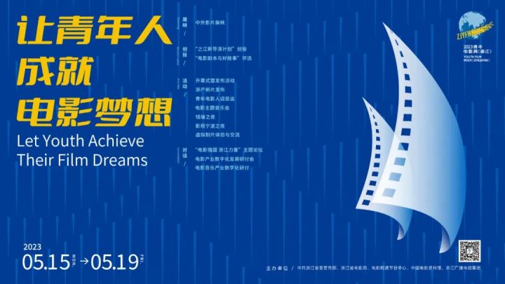 微信图片_20230512134913.jpg