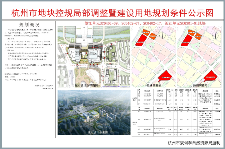 图片 2.png