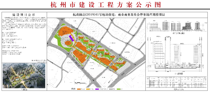 图片 3.png