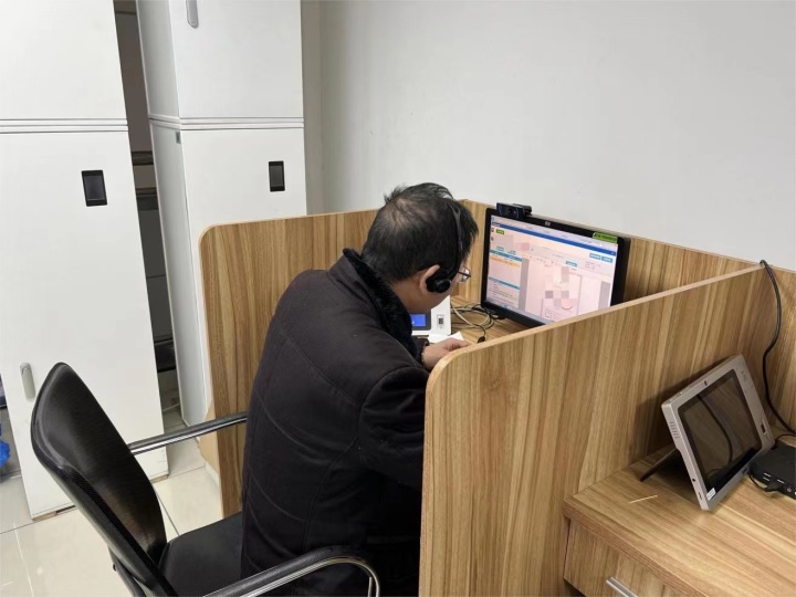 微信图片_20230509164721.jpg