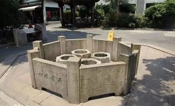 四眼井.jpg