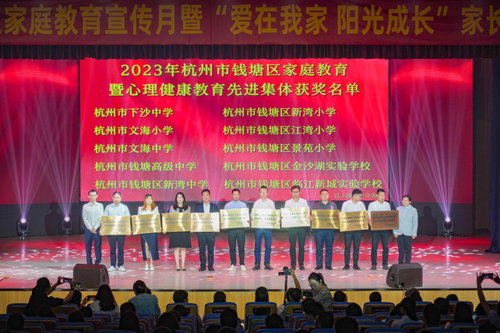 微信图片_20230514120720.jpg