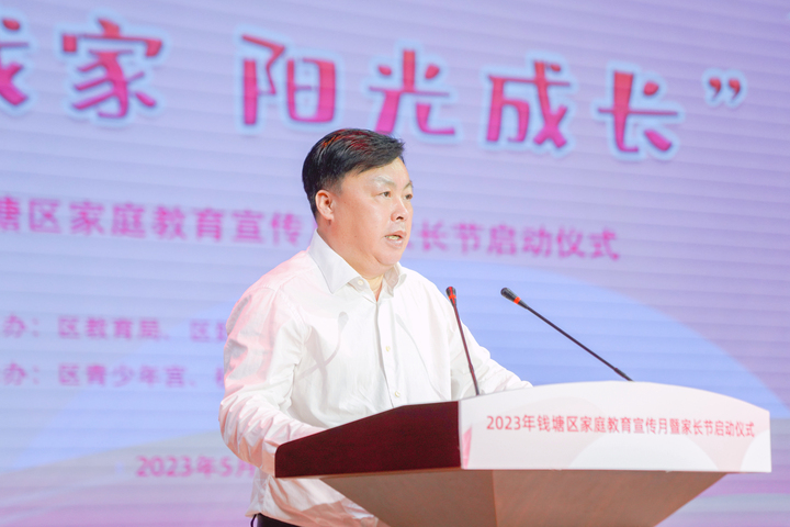 微信图片_20230514120644.jpg