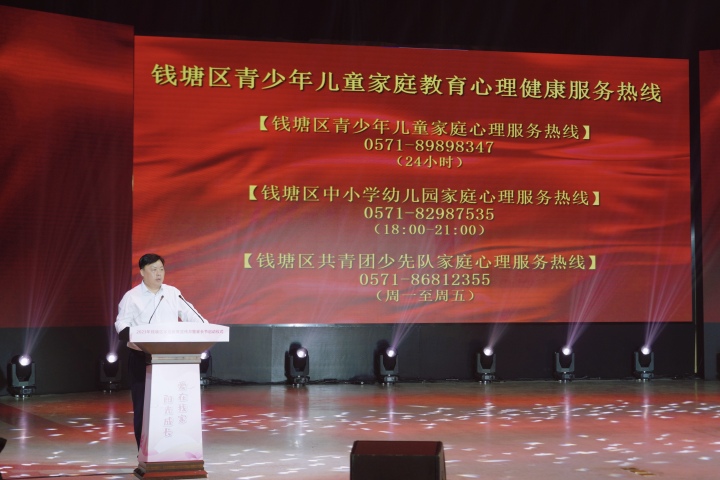 微信图片_20230514120648.jpg