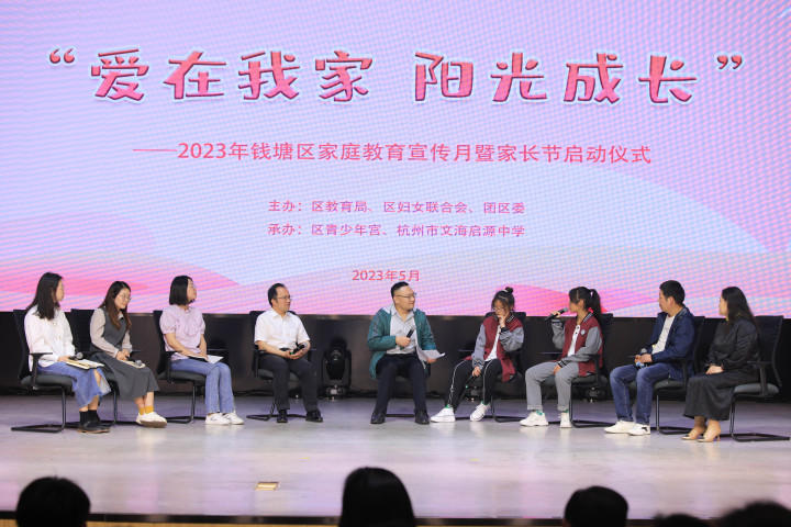 微信图片_20230514120703.jpg