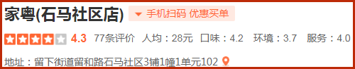 微信截图_20230514154008.png