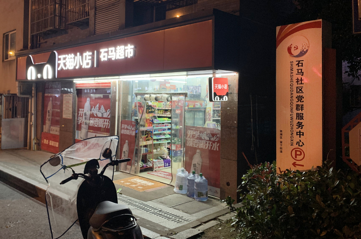 微信图片_20230514151603.jpg
