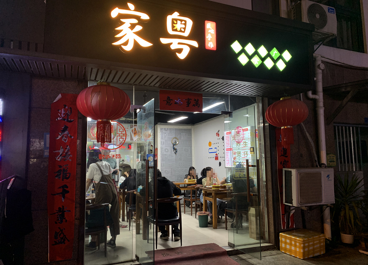 微信图片_20230514151523.jpg