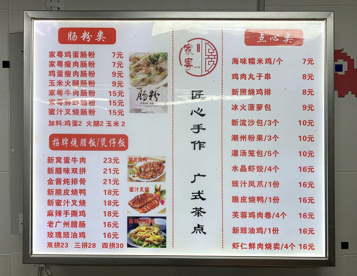 微信图片_20230514150405.jpg