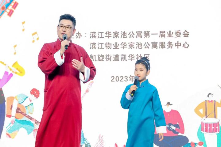 微信图片_20230515120659.jpg