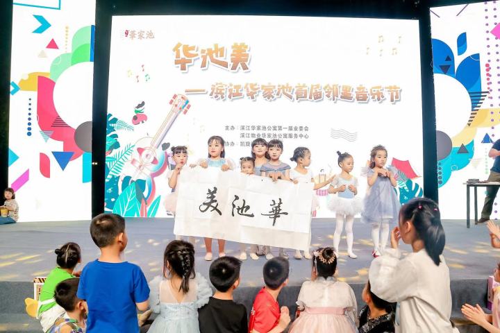 微信图片_20230515115802.jpg
