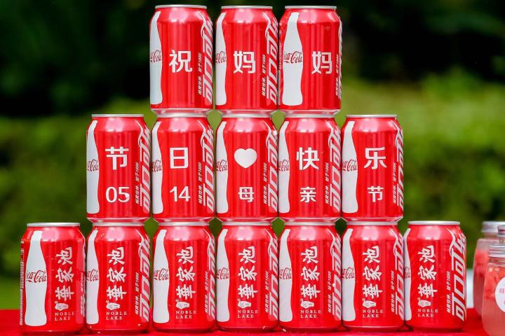 微信图片_20230515115901.jpg