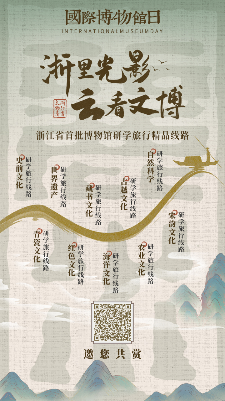 微信图片_20230515144708.jpg