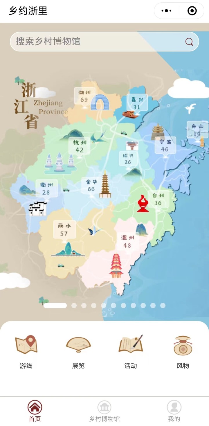 微信图片_20230515144241.jpg