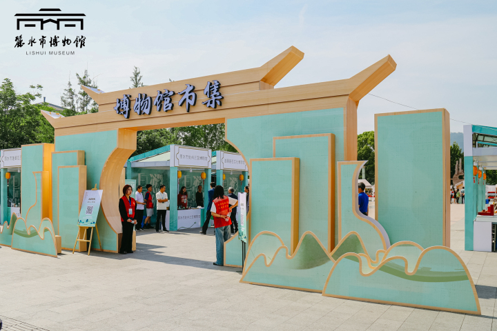 微信图片_20230515144326.jpg