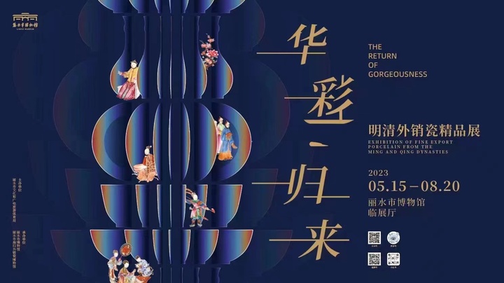 微信图片_20230515144712.jpg