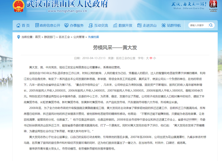 微信截图_20230515104307.png