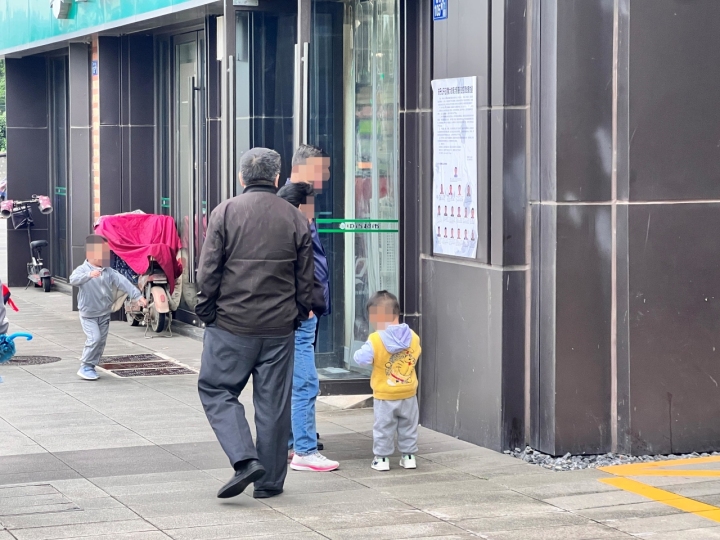 微信图片编辑_20230513145747.jpg