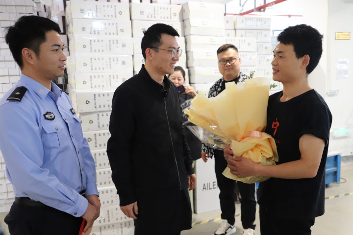 微信图片_20230515201805.jpg