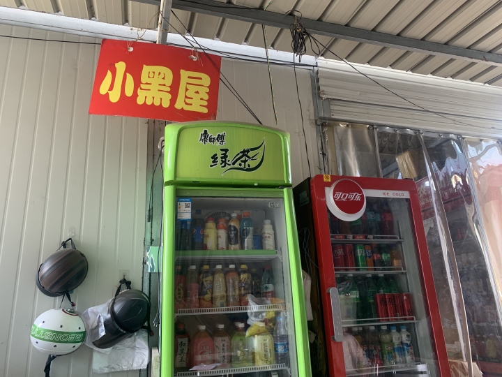 微信图片_20230515190619.jpg