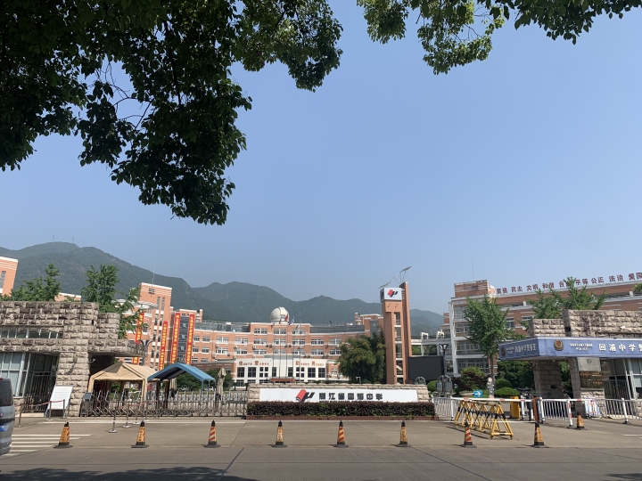 微信图片_20230515181538.jpg
