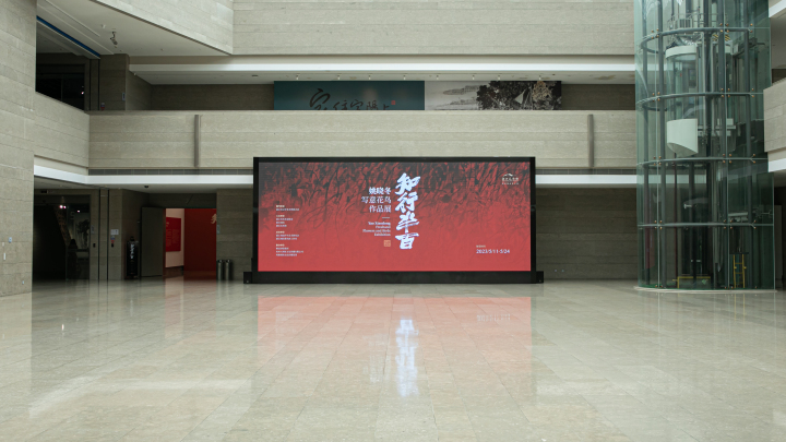 LUW_5700.jpg